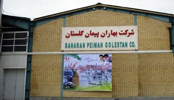 پروژه سیستم کنترل PLC کارخانه مواد غذایی بهاران پیمان گلستان -ساویس