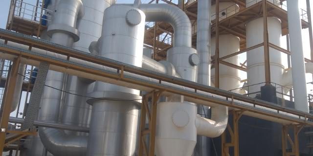 ERBIL Sulfuric Acid Production : SUPCON JX-300XP System